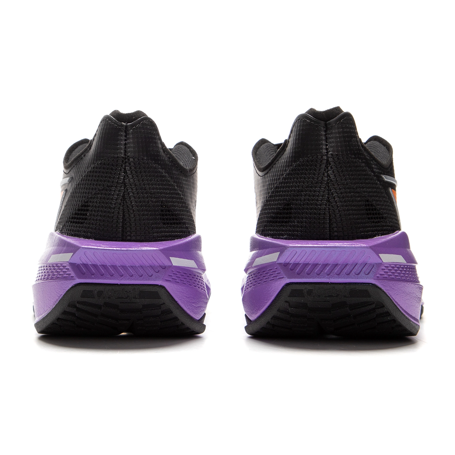 LiNing Ultra Light 2025