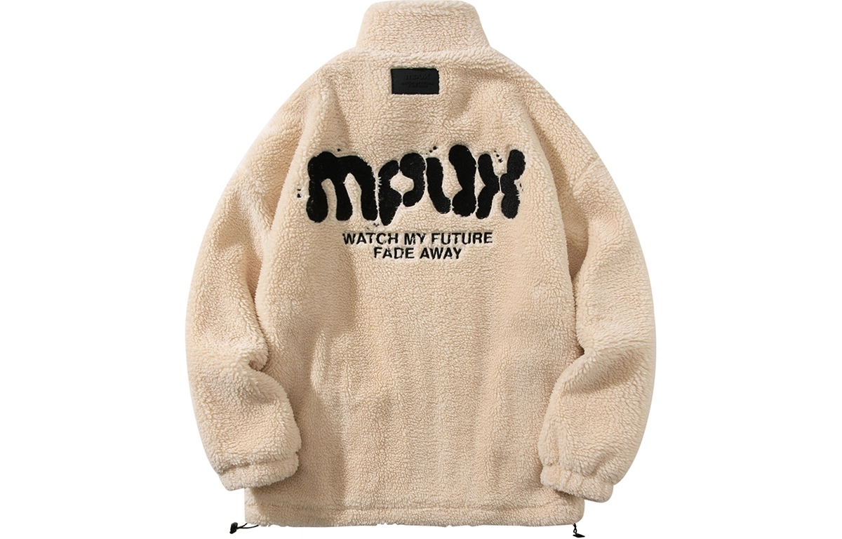 MPUX