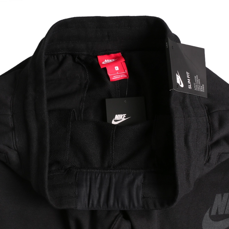 Nike AF-1