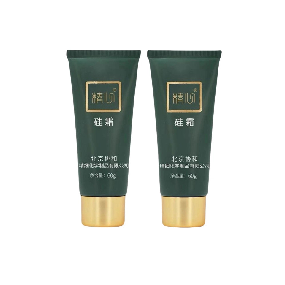 精心 硅霜 紧致保湿修护抗皱