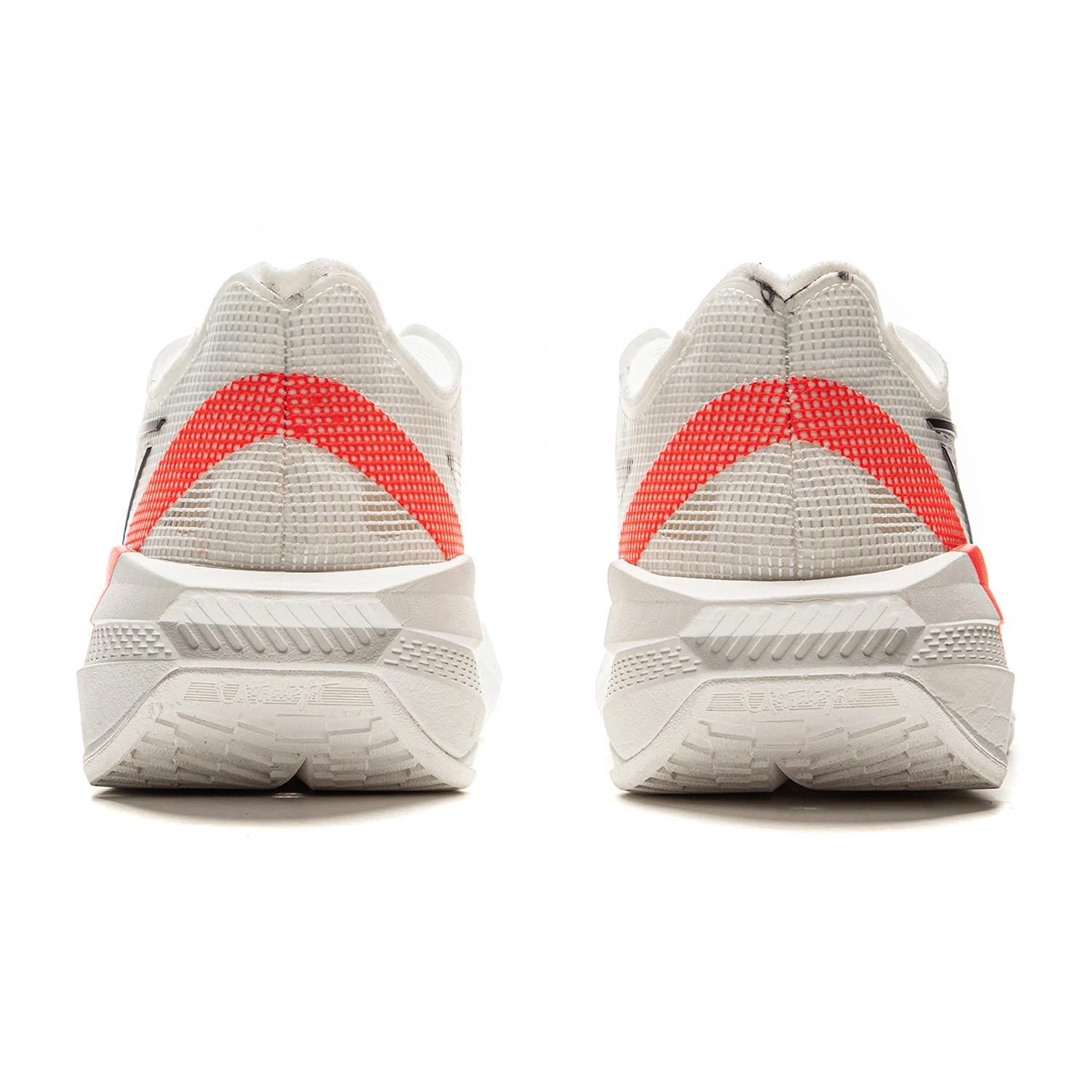 LiNing Ultra Light 2025