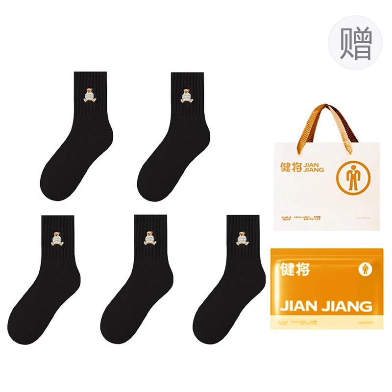 5
