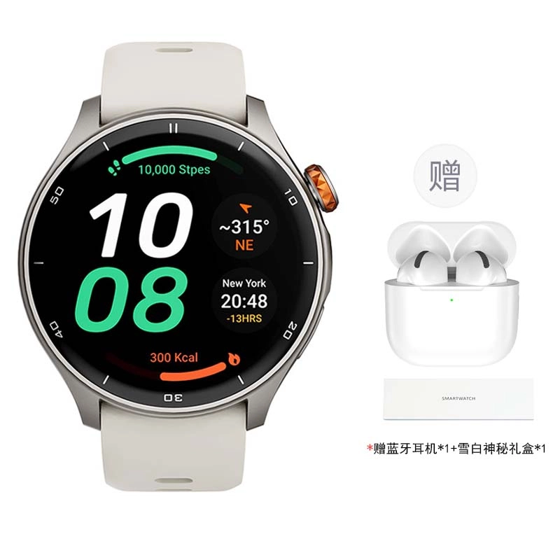 XHXP GPS