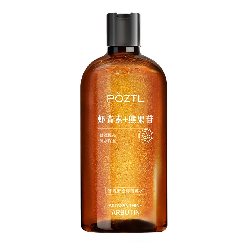 500ml