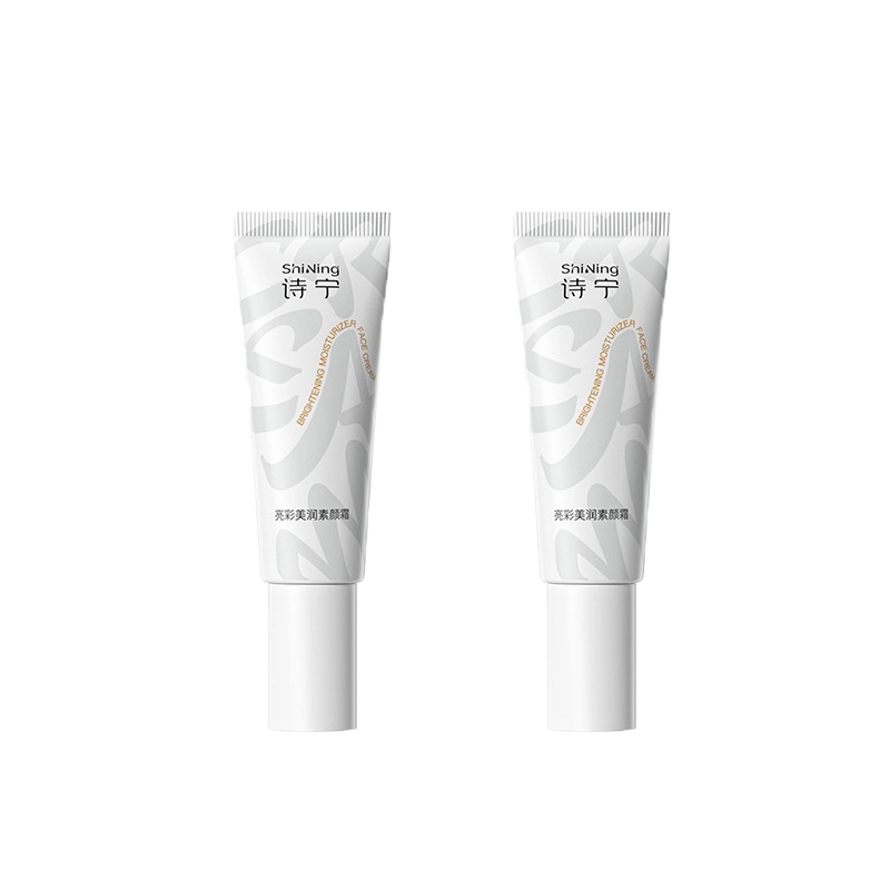 Moist 50g