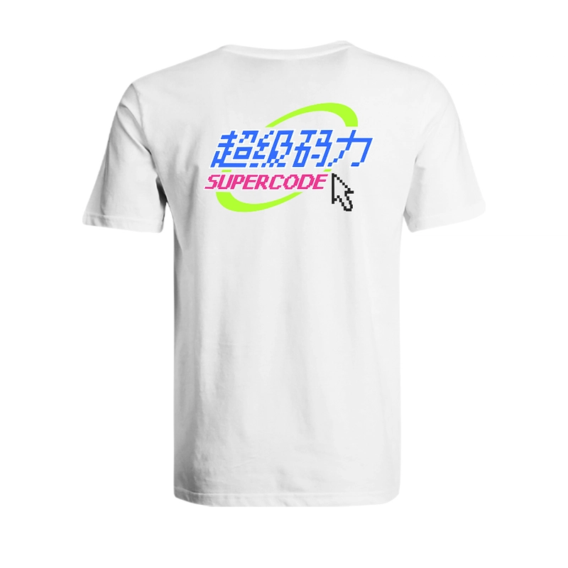 1024teeCTRLCVT