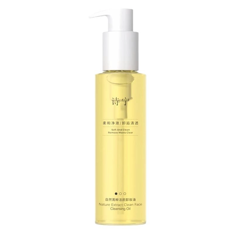 SHYNIE 150ml