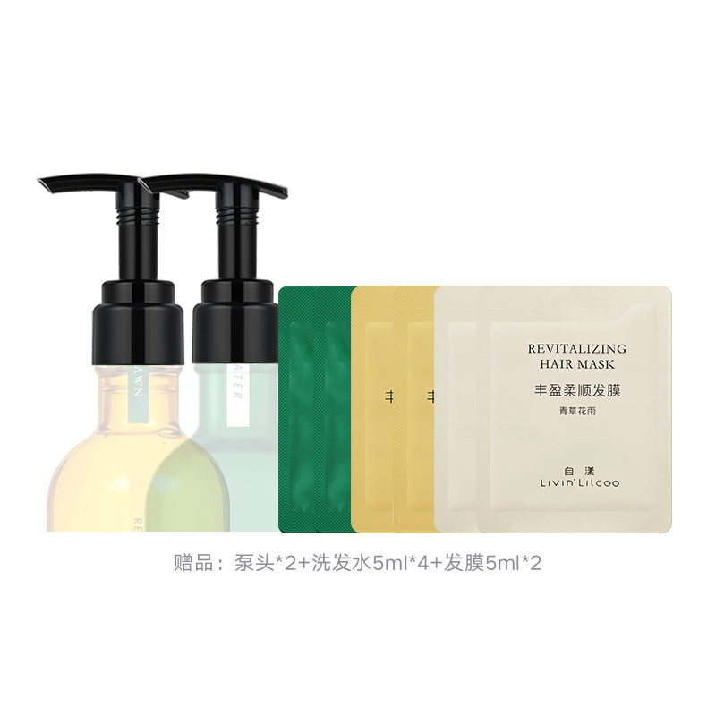 250ML 450ML+185ML