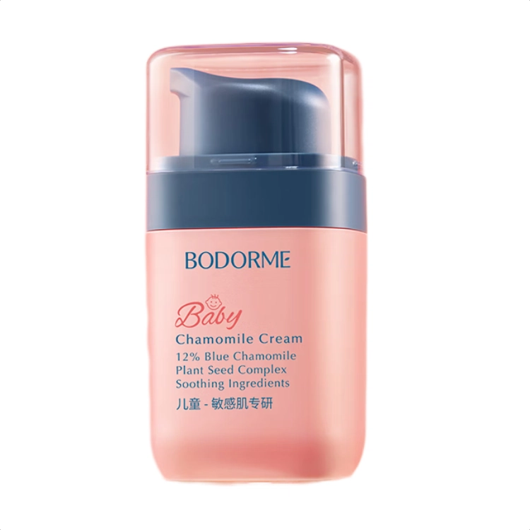 bodorme 60g