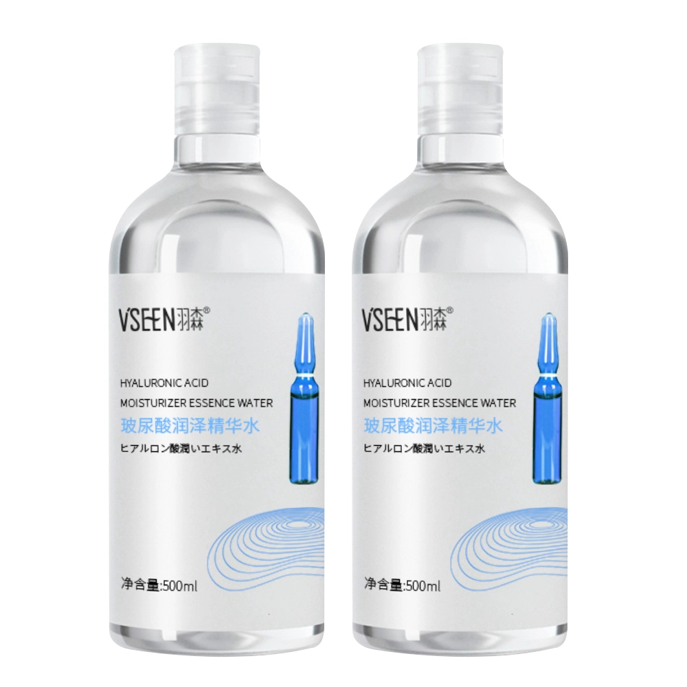 500ml