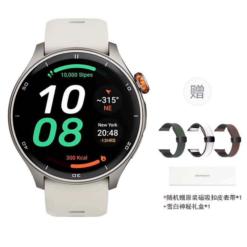 XHXP GPS