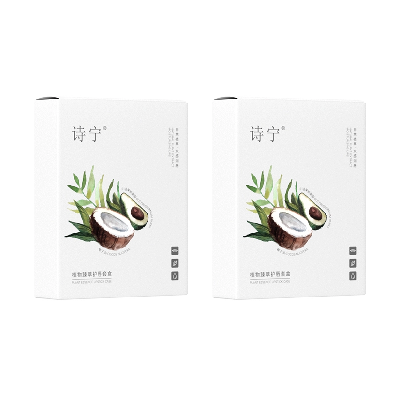Sonie 12.2g