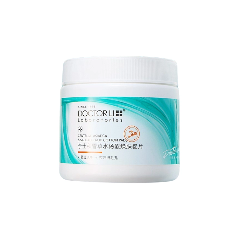 DOCTOR LI 55