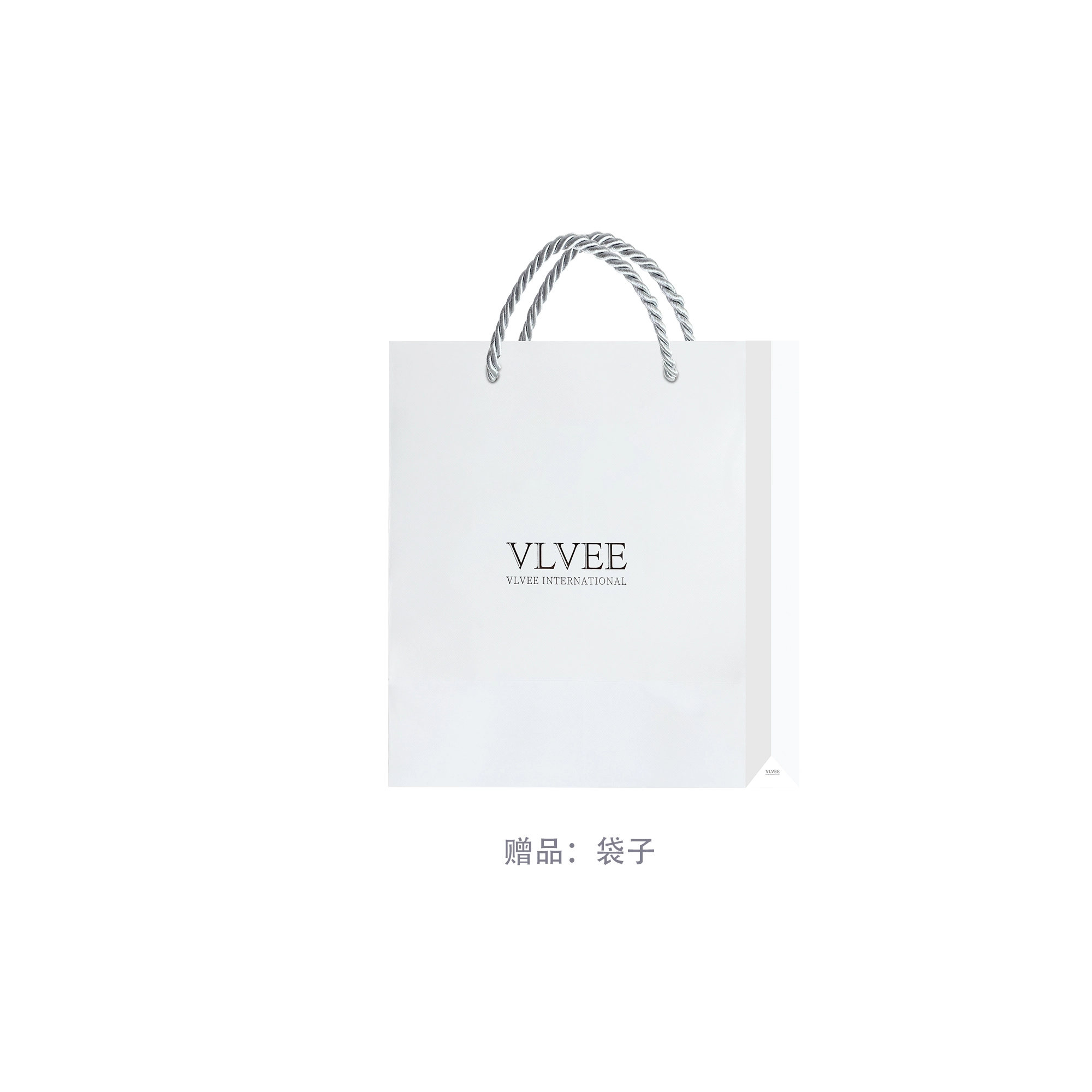 VLVEE