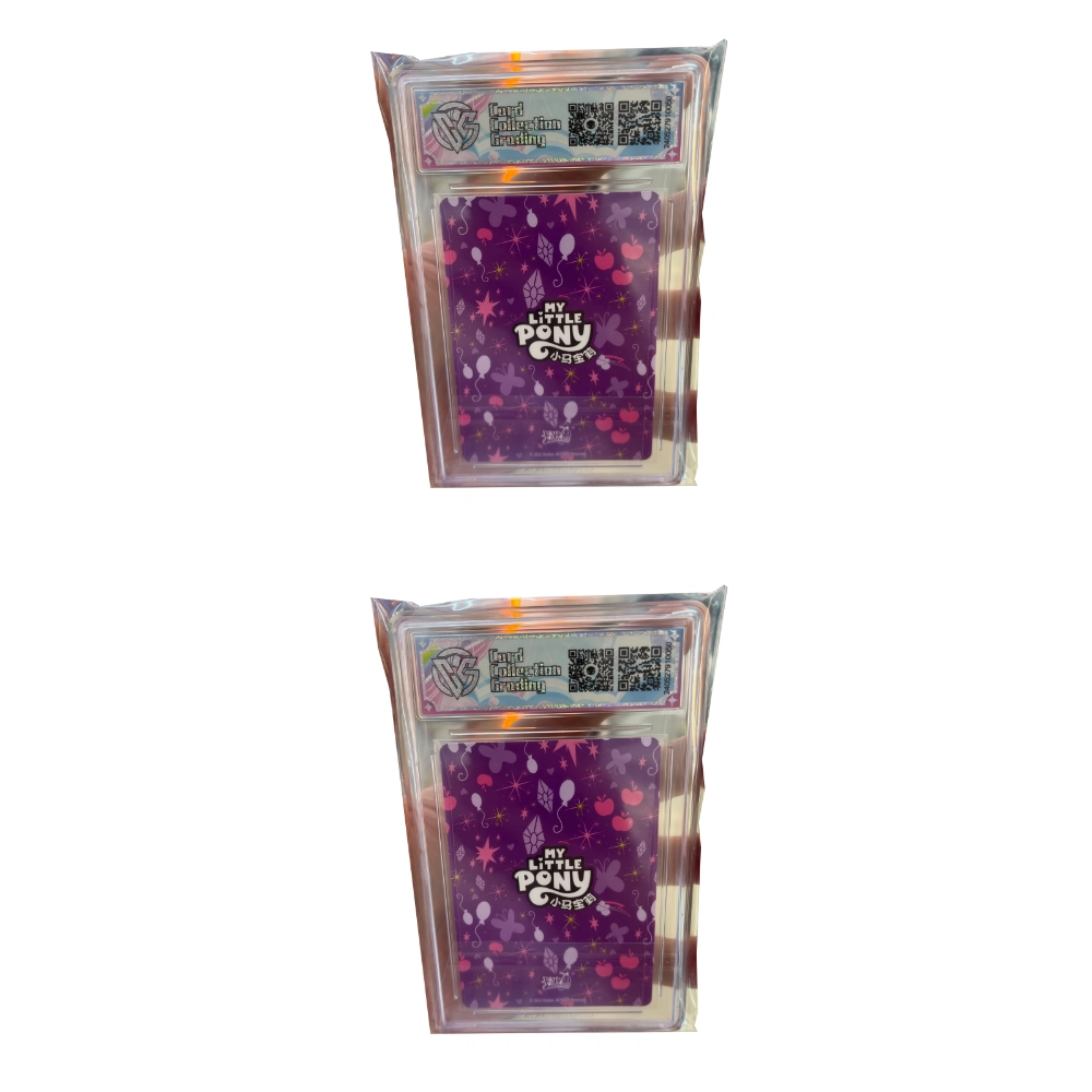 CCG9.5 2022 YH-SC-002