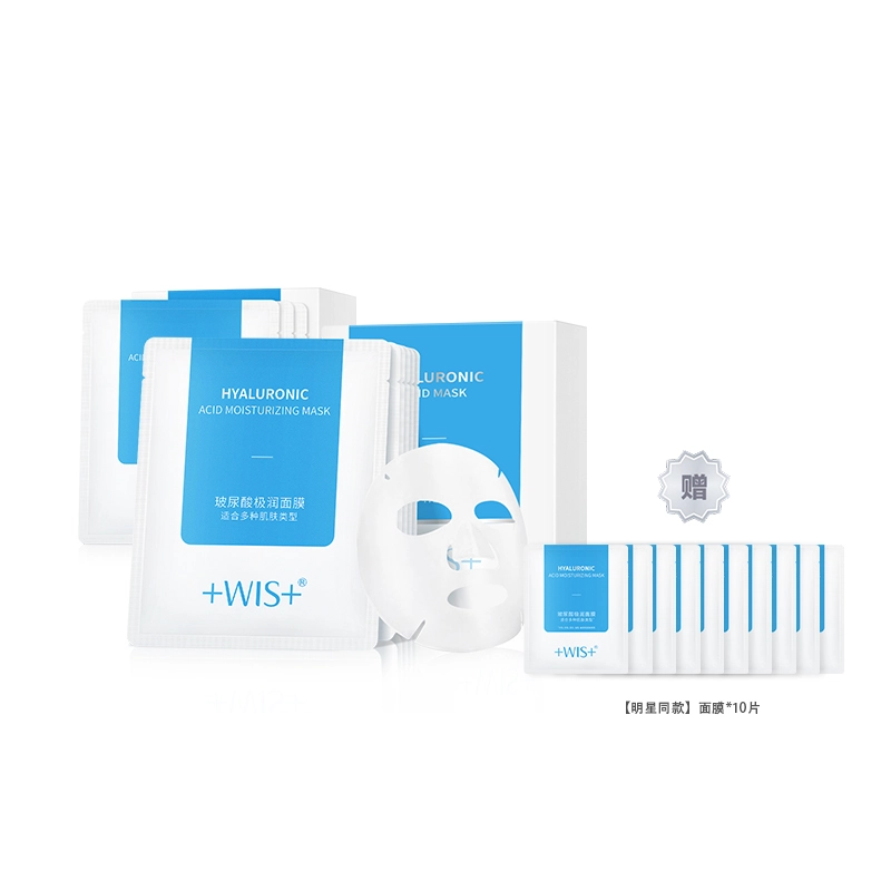 WIS 25g