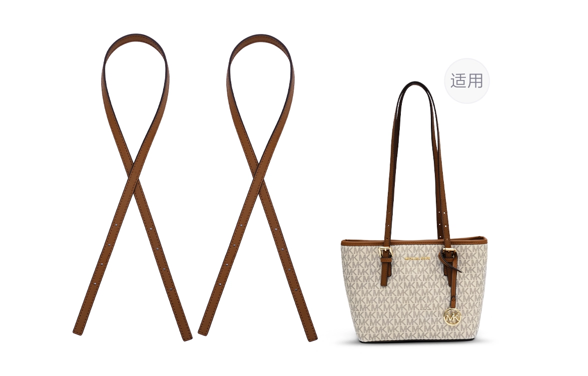 MK Tote