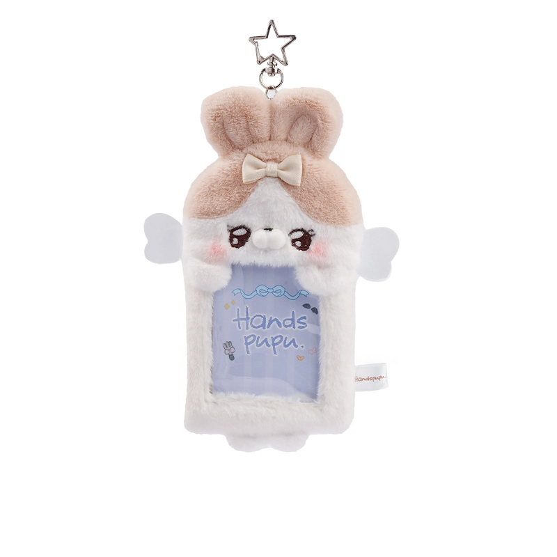 ABFUN Handspupu 14cm