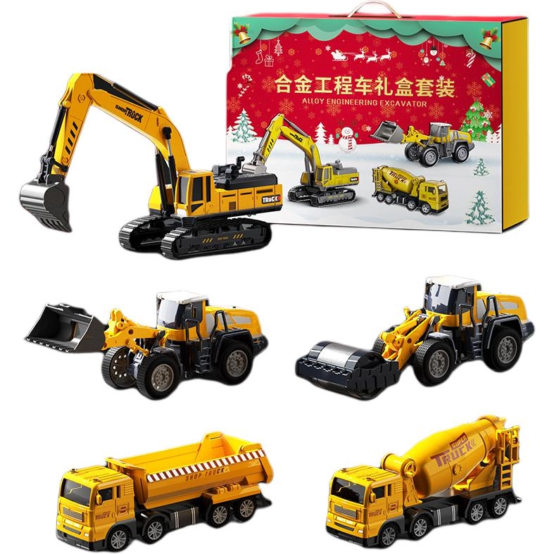 贝杰斯 合金工程车礼盒 模型挖掘机玩具车套装 玩具