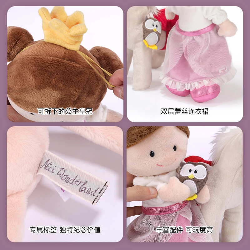 NICI Wonderland 30cm