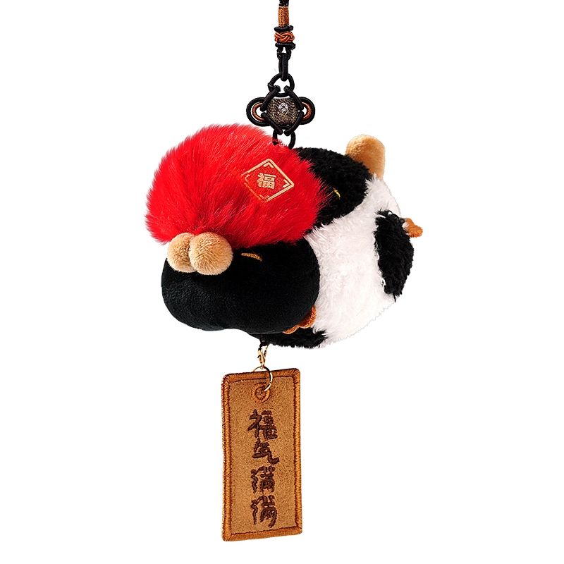 ABFUN Pufflolo 8cm
