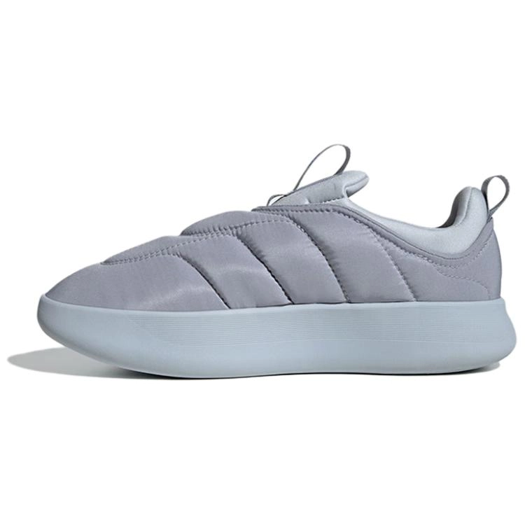 adidas Adipuff