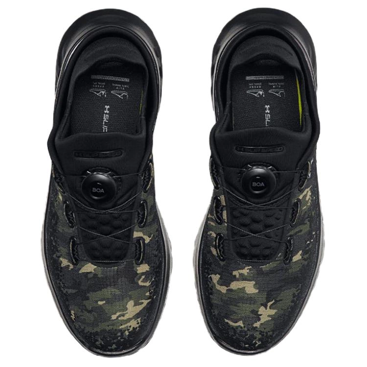 Under Armour SlipSpeed MEGA