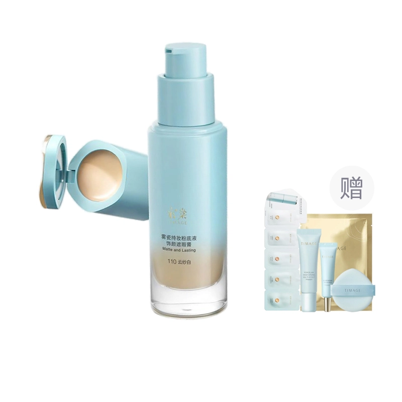 30ml