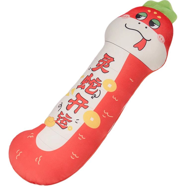 55cm