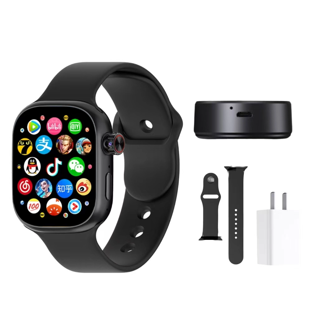 app WiFi