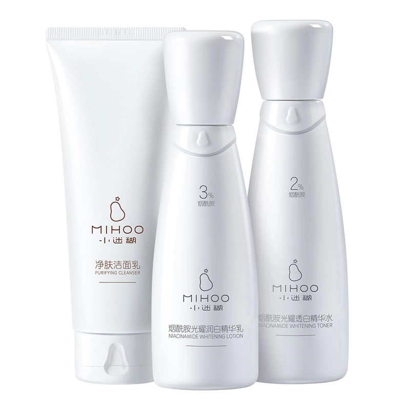 小迷糊 烟酰胺水乳套装 滋润保湿