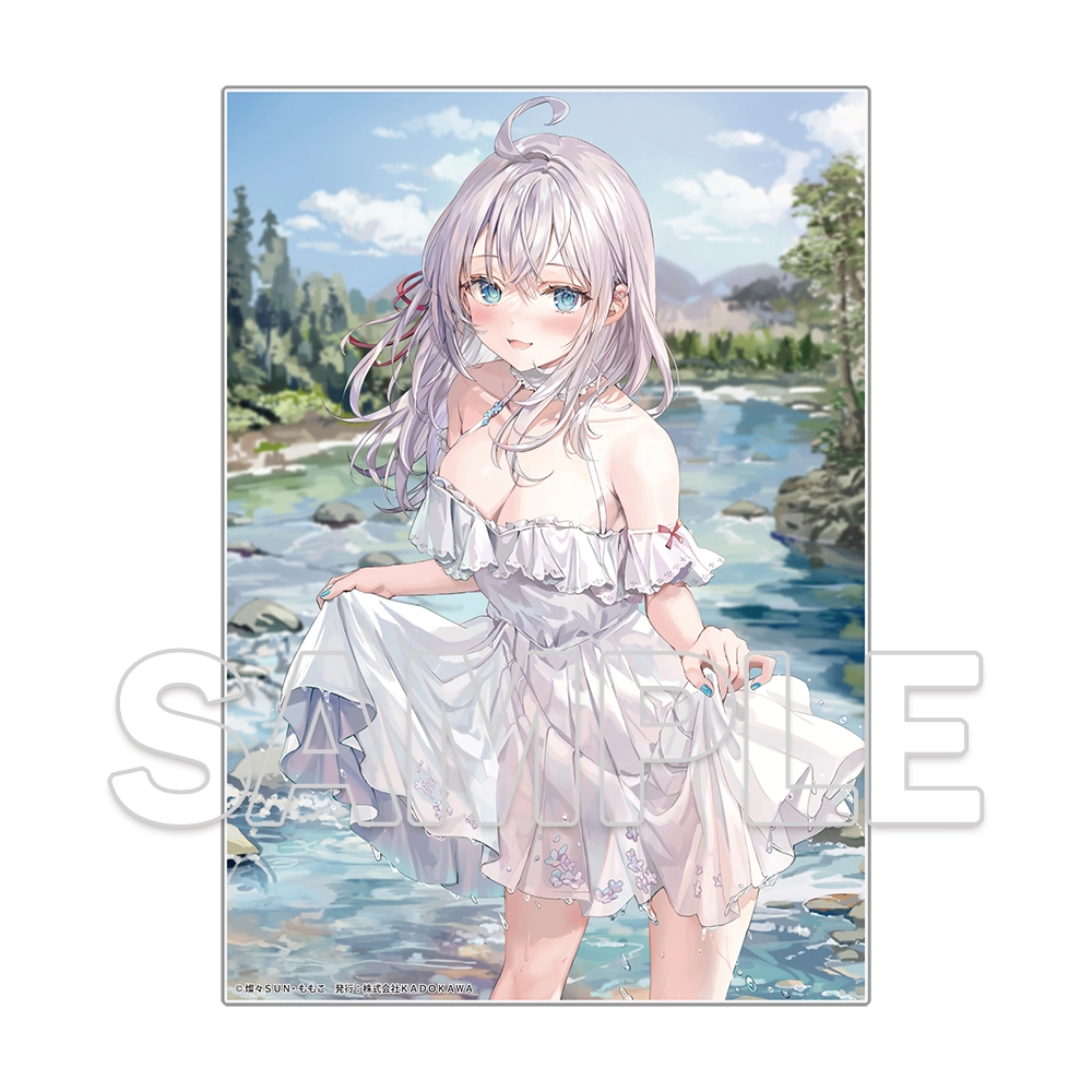 KADOKAWA ver