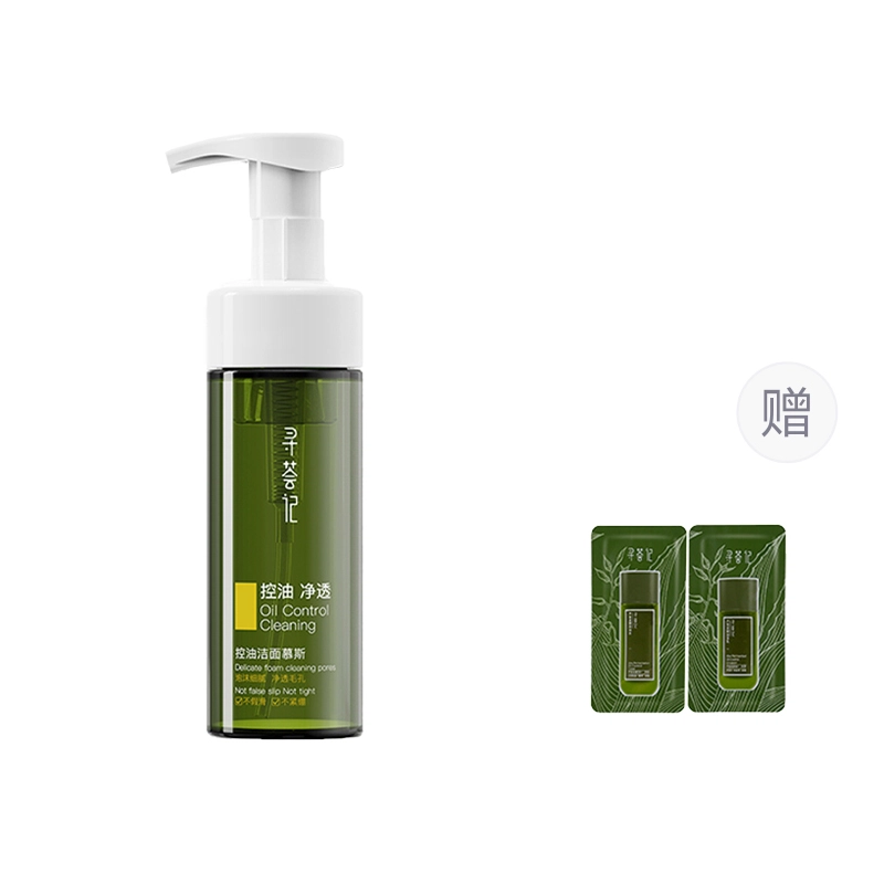 150ml*2