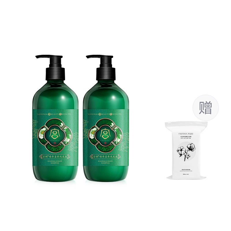 500ml 12