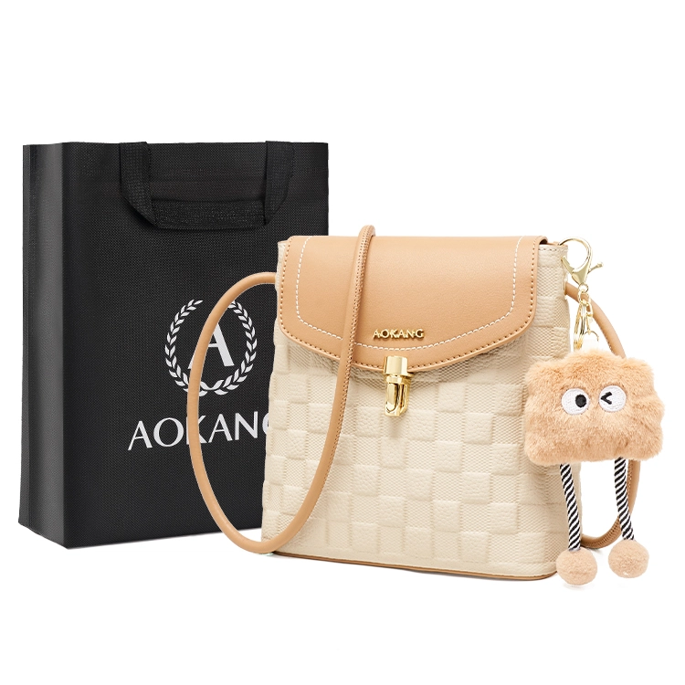 AOKANG