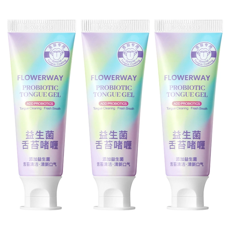 FLOWERWAY