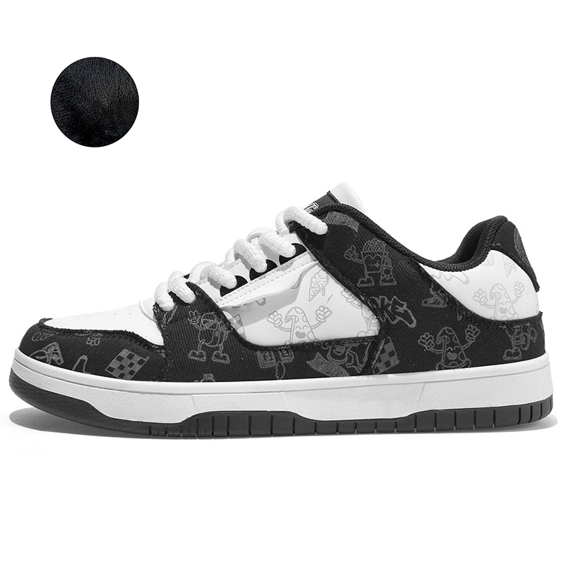 TCELLARS DUNK