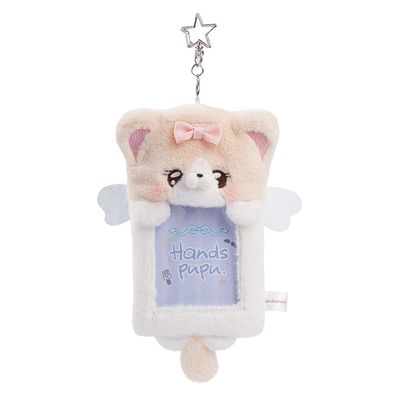 ABFUN Handspupu 14cm
