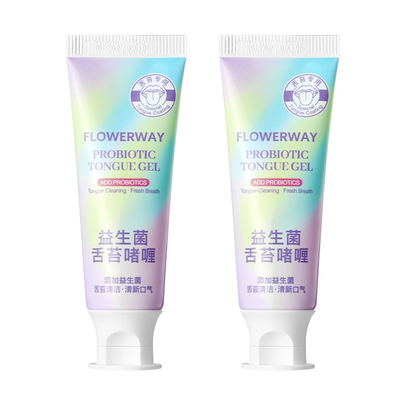 FLOWERWAY
