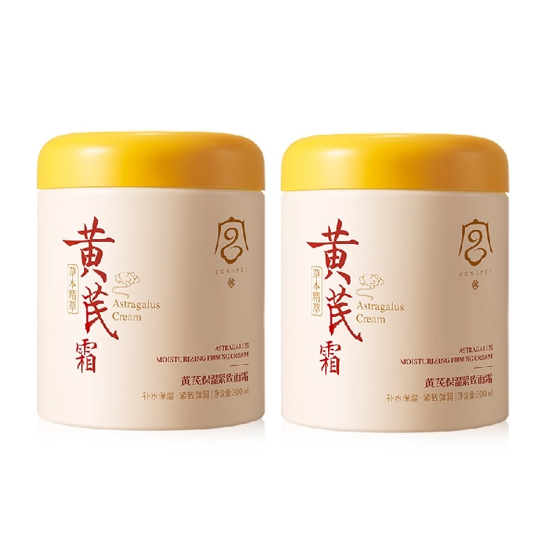 300ml