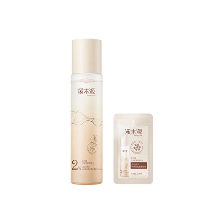 120ml