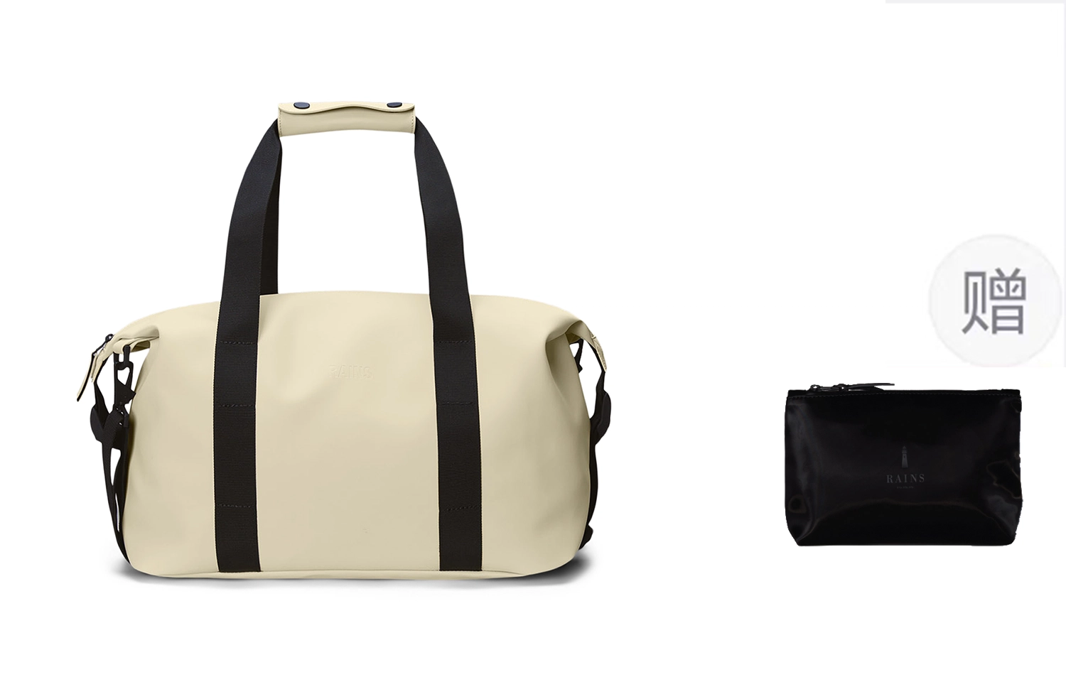 RAINS Weekend Bag Small