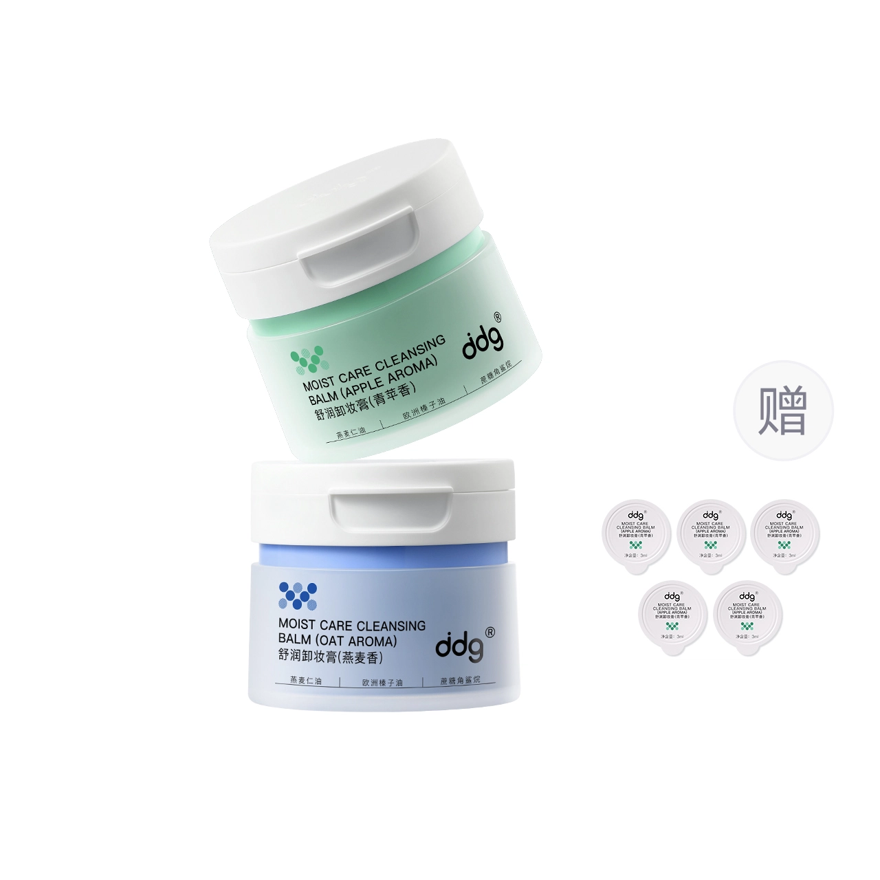 ddg 2.0 110ml220ml