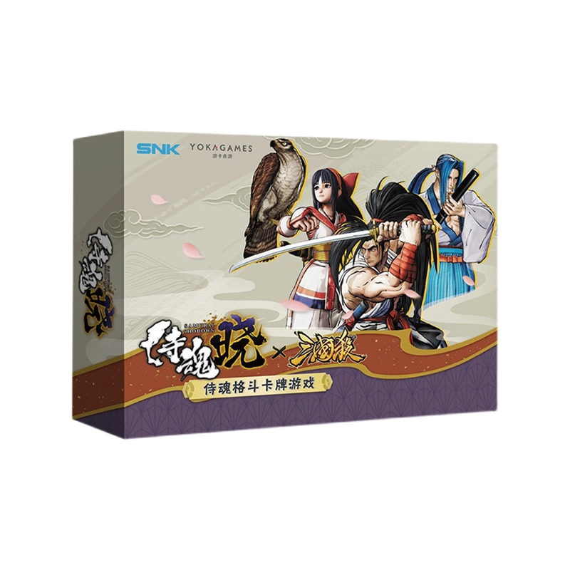 游卡桌游 三国杀侍魂格斗卡牌游戏 桌游
