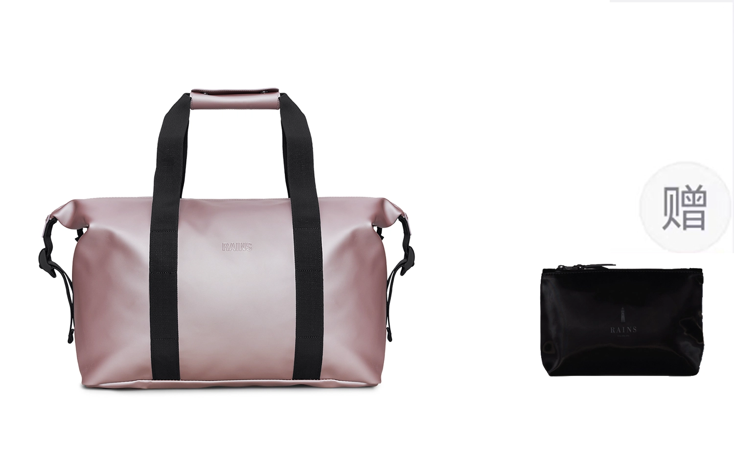 RAINS Weekend Bag Small