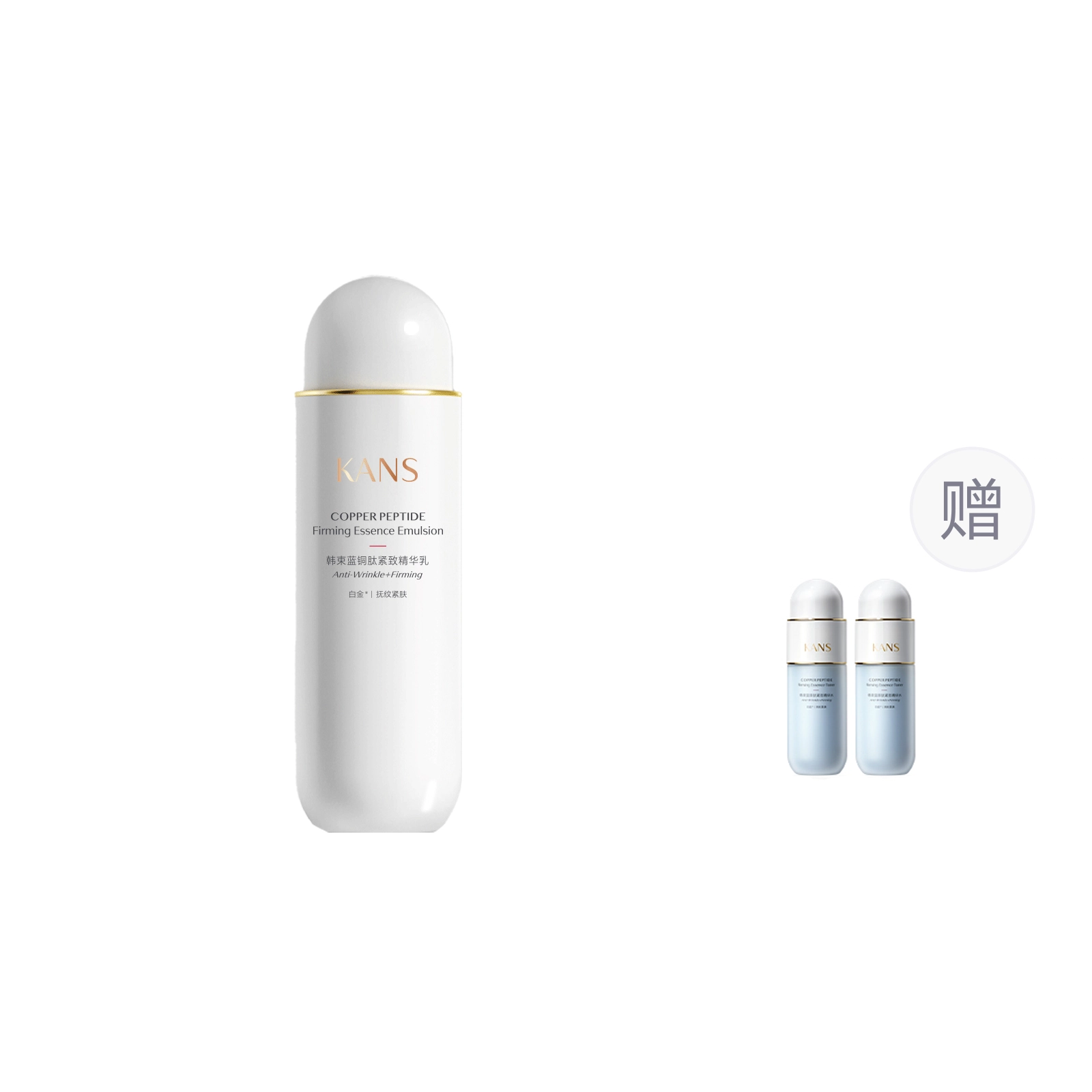 KANS 100ml