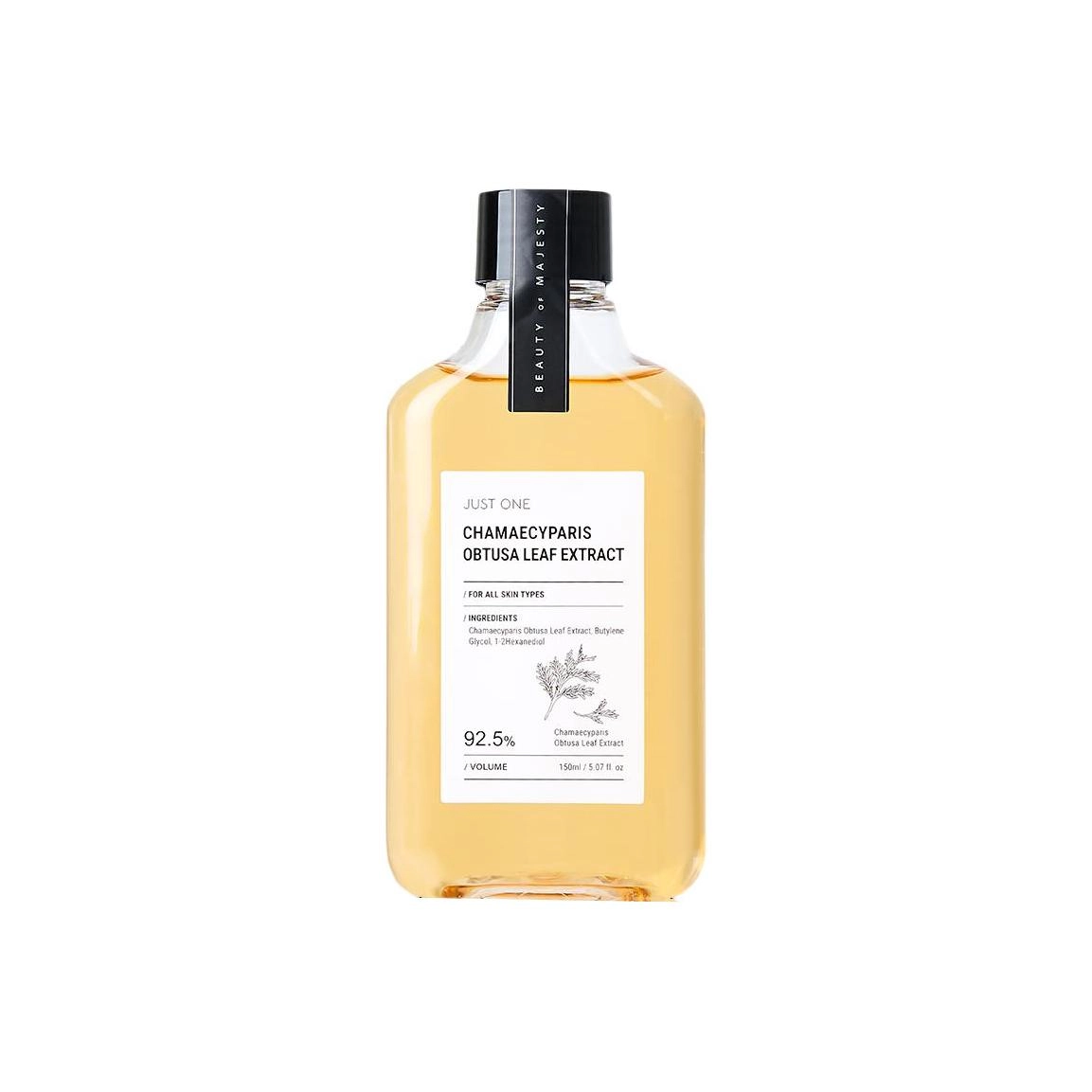 BOM 150ml300ml