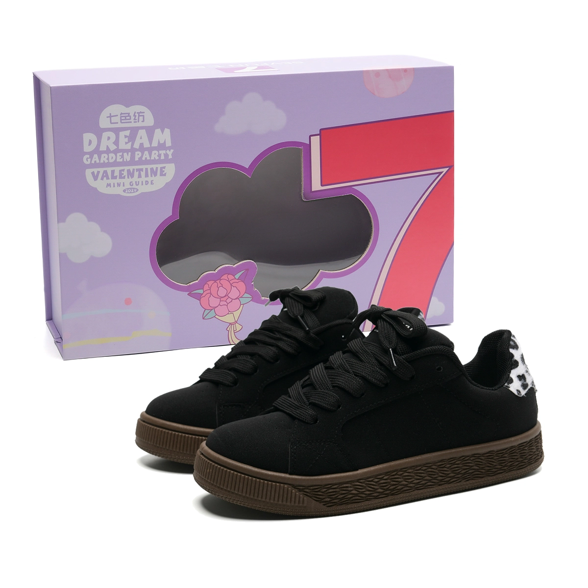 7 SEVFUN