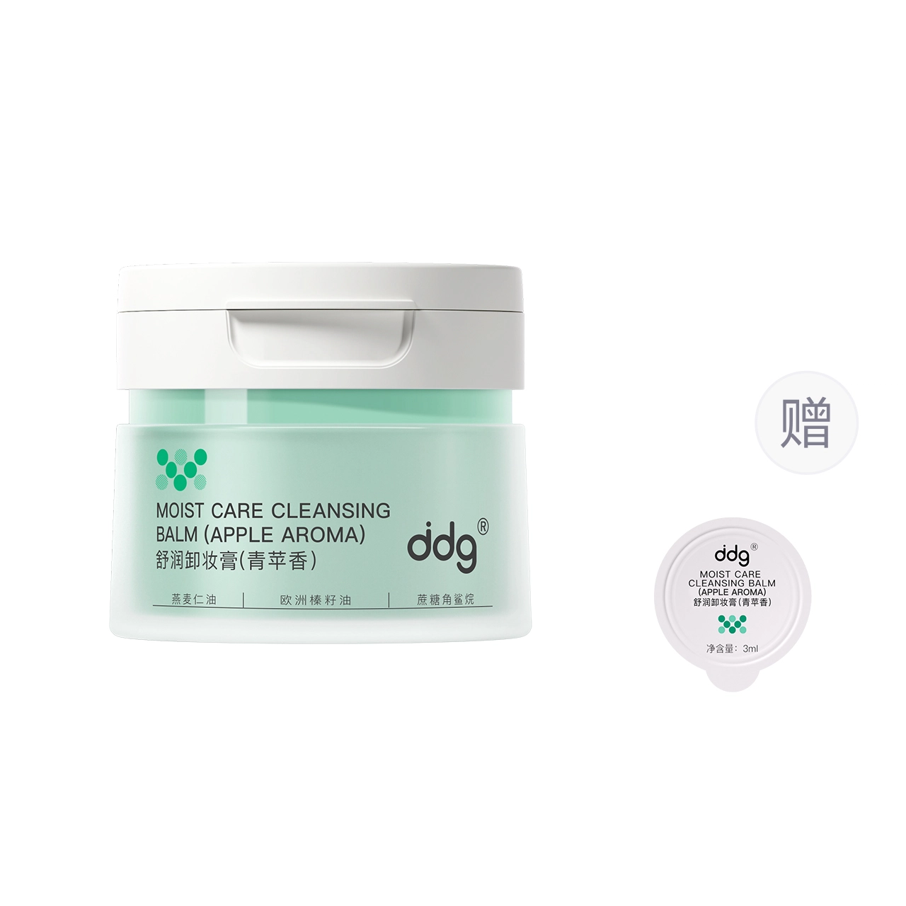 ddg 2.0 110ml220ml