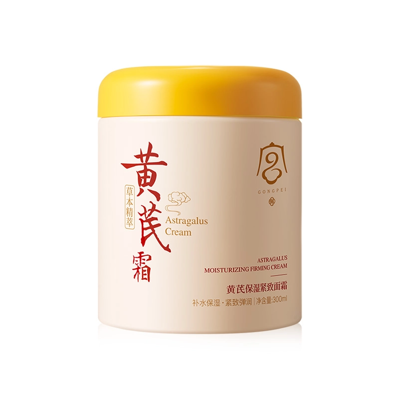 300ml